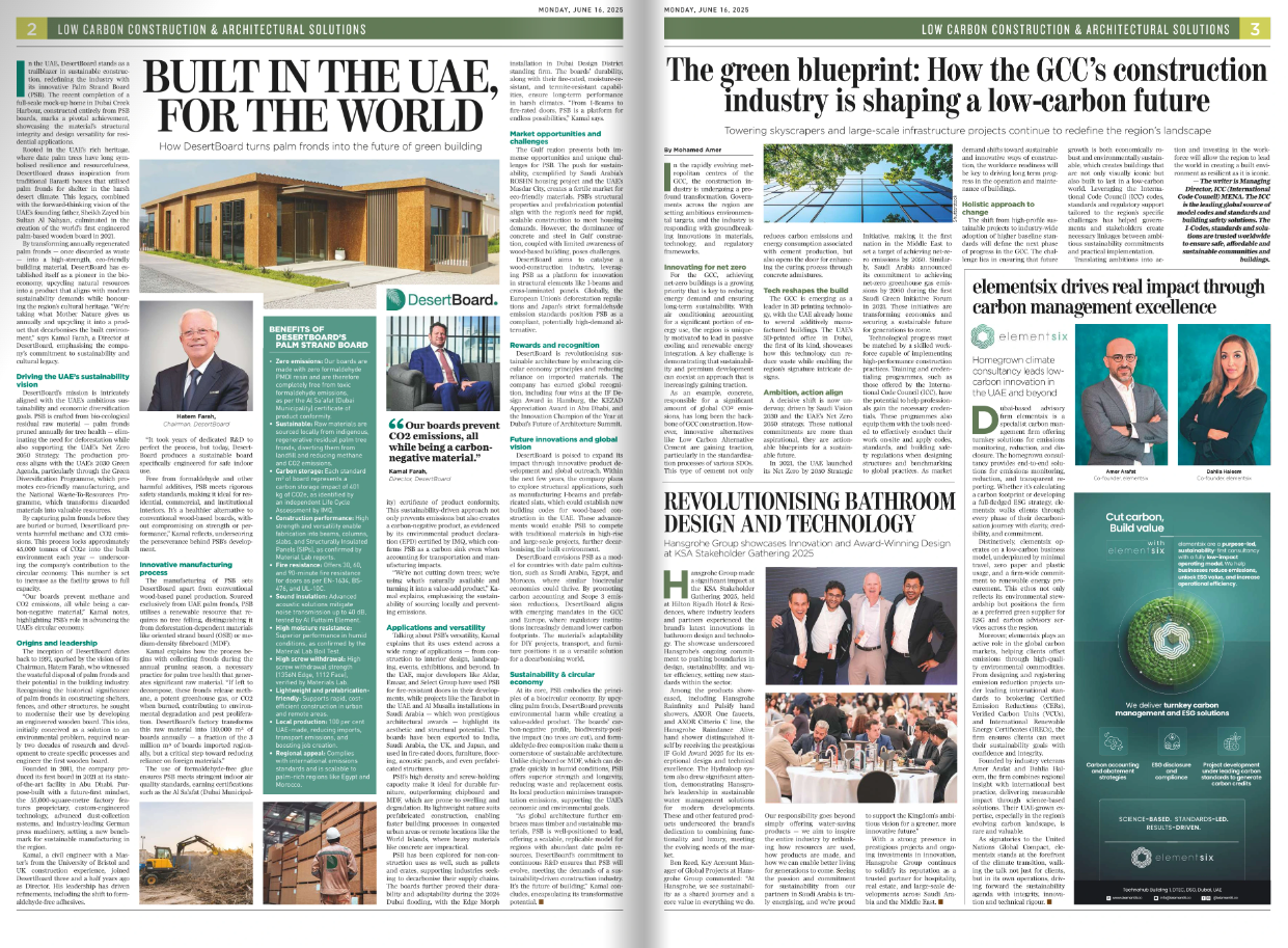 Gulf News 16th June 2025: archived source for Driving real impact through carbon management excellence