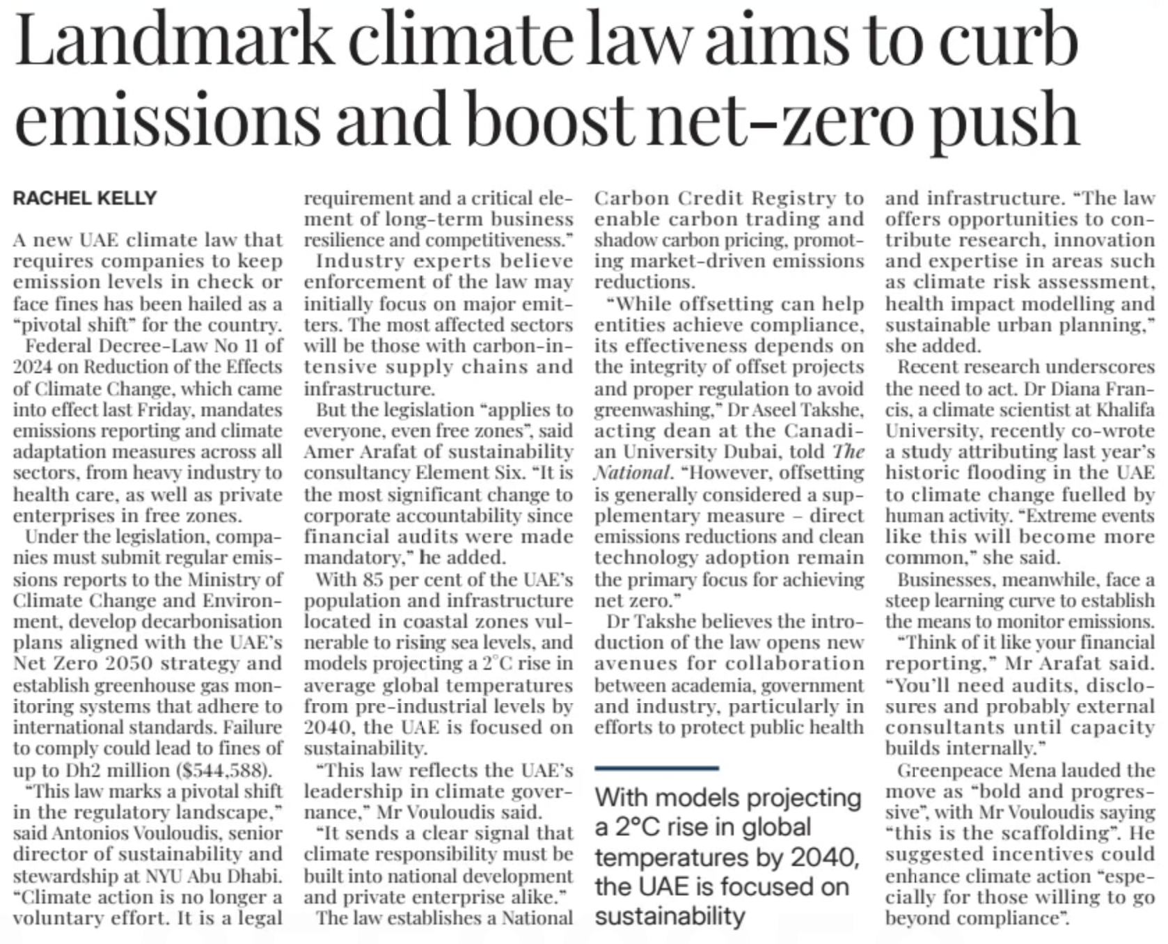THE NATIONAL ELEMENTSIX: archived source for Landmark climate law aims to curb emissions and boost net-zero push